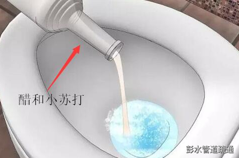 马桶疏通方法 马桶疏通方法