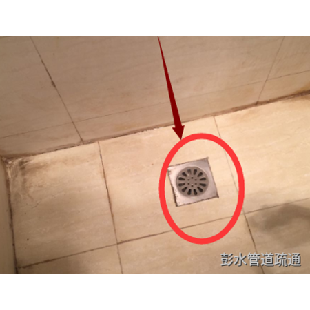 彭水家庭下水道疏通