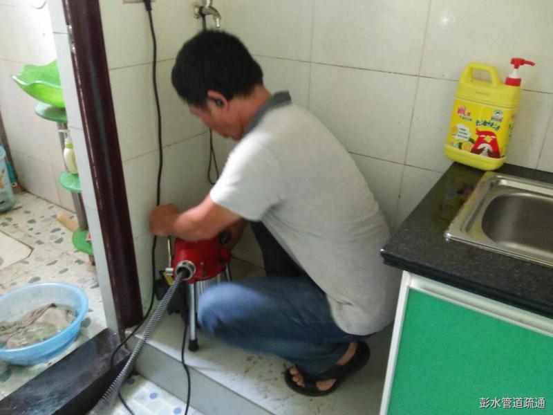 彭水马桶疏通维修